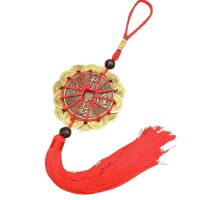 Přívěsek na klíče - Feng shui amulet