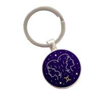 Kovový přívěsek na klíče - znamení Blíženci